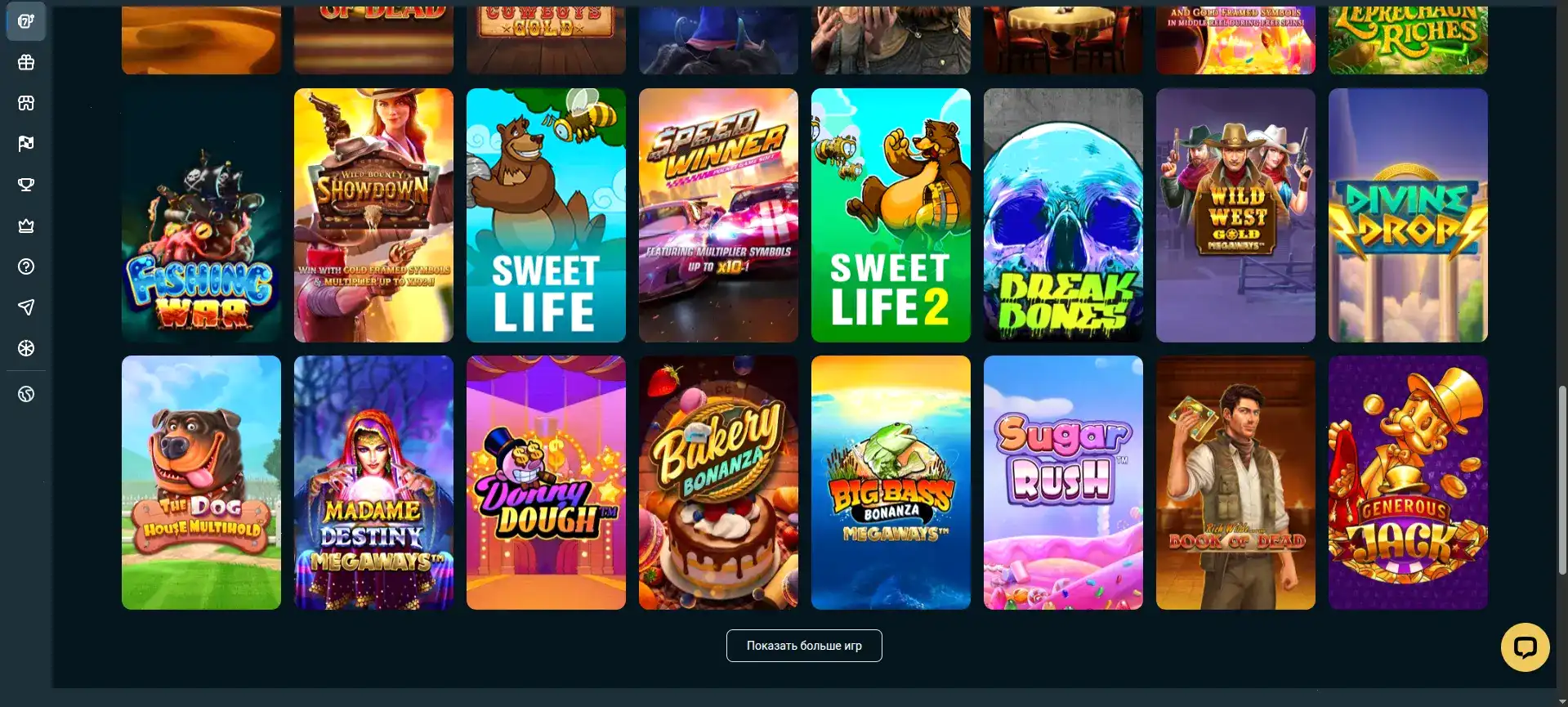 Способы пополнения счета в Максбет